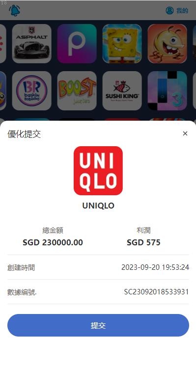 刷单抢单爆款_海外多语言爆火的刷单源码软件游戏抢单刷单系统 海外刷单源码 自动匹配订单-源码屋源码网-专注分享永久免费的程序源码资源，网站源码，PHP源码，网站模板，商业源码，整站源码，源码下载，源码屋源码网