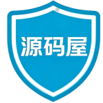 zsbtcvip520-源码屋源码网-专注分享永久免费的程序源码资源，网站源码，PHP源码，网站模板，商业源码，整站源码，源码下载，源码屋源码网